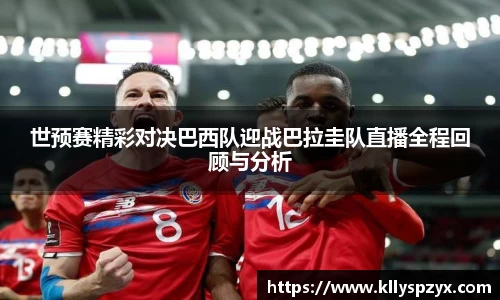 777盛世国际官方网站